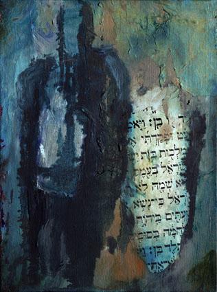 Torah 30